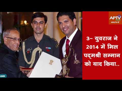 Tisha Gupta Anchoring ,...