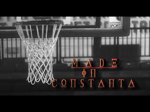 Baschet ATHLETIC Constanta