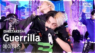 Download lagu [단독샷캠4K] 에이티즈 'Guerrilla' 단독샷 별도녹화│ATEEZ ONE TAKE STAGE @SBS Inkigayo 220731 mp3