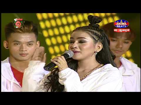 រ៉ាប៊ី, RaBee, តន្ត្រីអ៊ីឈីតាន់, ICHITAN CONCERT, SEATV,​ 26​ May 2018