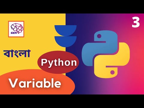 3 Variables How To Use Variable In Python Python Tutorial Bangla Neuralgen