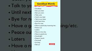 Goodbye Words And Sentence. #shorts #englishspeaking
