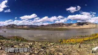 preview picture of video '勇闖西藏阿里無人地區:拉孜篇'