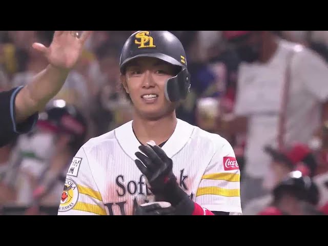 【3回裏】5月絶好調!! ホークス・今宮健太が先制タイムリーヒットを放つ!! 2022年5月11日 福岡ソフトバンクホークス 対 埼玉西武ライオンズ