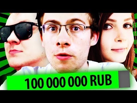 Топ10 ДОНАТОВ на Стримах!