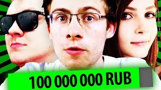 Звук для доната на стриме here comes the money