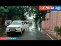 हरियाणा के गवर्नर राज्यपाल बंडारू दत�