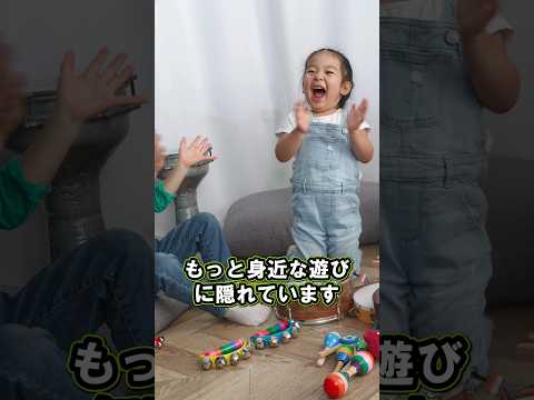 担当する授業（身体表現の技術）の魅力を教えてください  蛯原 正貴 講師 #江戸川大学