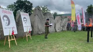 Wideo: 44. rocznica Zbrodni Lubi�skiej