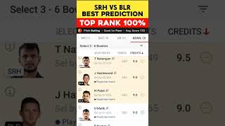 TEAM RANK #1 SRH VS BLR BEST TEAM PREDICTION | DREAM11 2022 | TATA IPL 2022