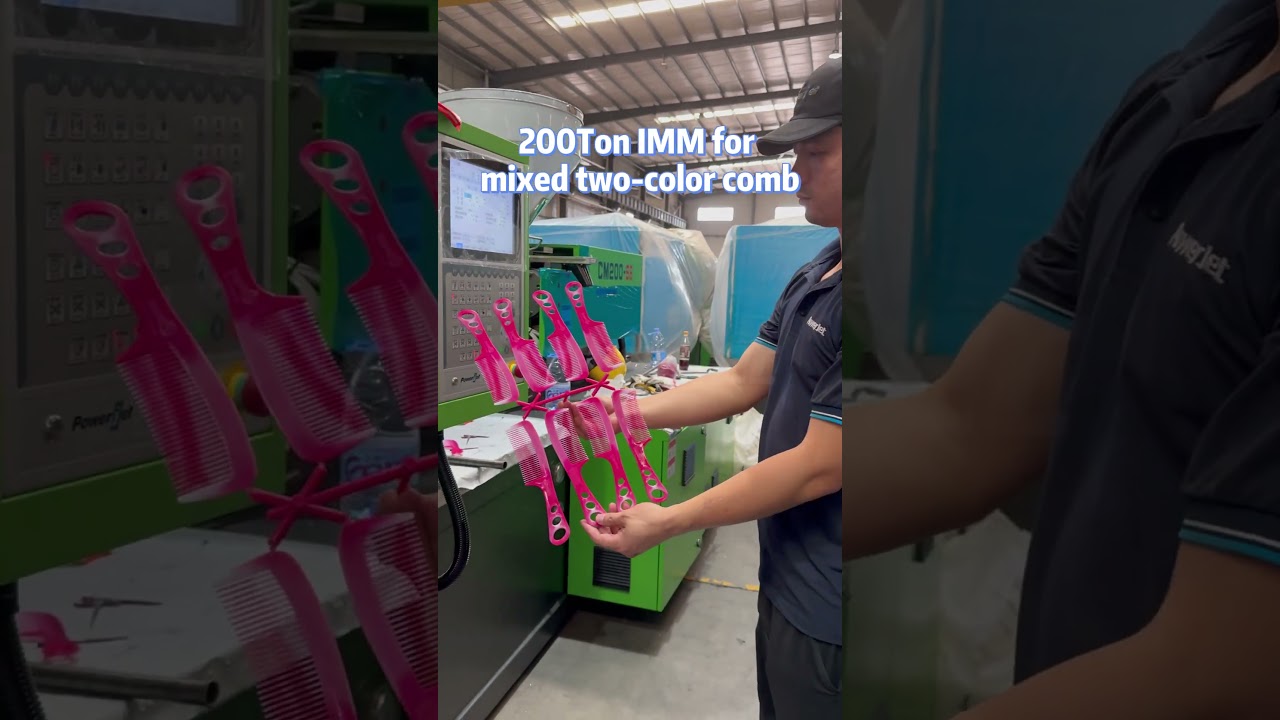 200 Ton Injection Molding Machine Testing for Mixed Two-color Comb