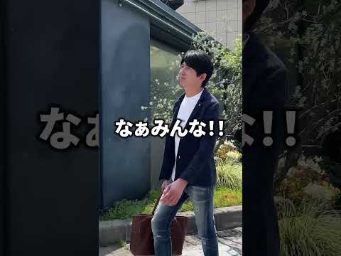 KOBE起業家ふざけんぢ様