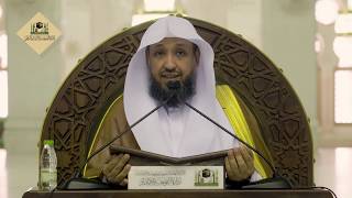 تطبيقات على الموازنة بين حفظ الدين وحفظ النفس-  لفضيلة الشيخ د. حسن بخاري الأربعاء 17-11-1441 هـ image