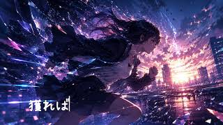 ノーラスト　