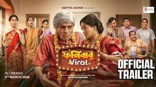 Phonibabu Viral | Official Trailer | Aditya Ashok | Raju Majumder | Subhashis Mukherjee | Roshni