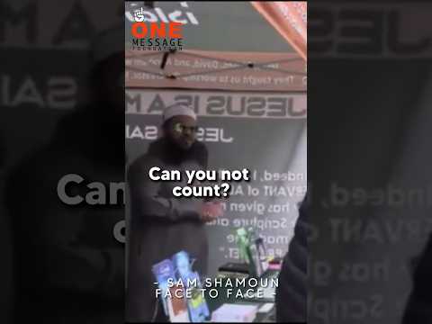 🔥Sam Shamoun Faces off with Shaykh Uthman😱 #debate