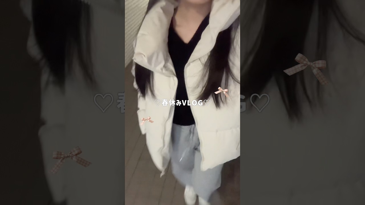 春休みVLOG🌸☘️ #sjc #中学2年生 #vlog