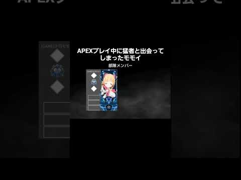 「APEXとブルアカの魅力を徹底解説！あなたのゲームライフが変わる！」