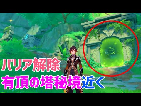 アリ・ブン・アッバス・アル=マジュシについて詳しく解説