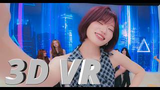 [3D 아부VR캠] Billlie (빌리) - WORK [4K] | IDOL Booth (아이돌부스)