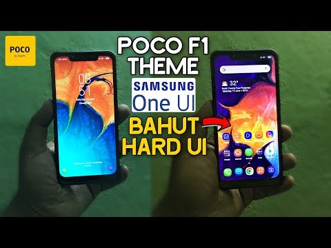 POCO F1 Best Theme of the Year 2019 | Samsung One UI - MIUI 10.3.5.0 for POCO F1