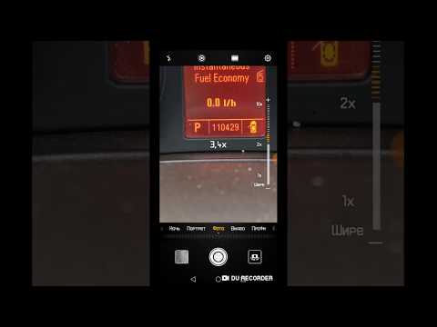 Подмотка спидометра, крутилка, моталка, намотка. Абсолютно новая. Opel insignia, Astra J. Одометр