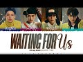Stray Kids (Vocal Line)  - 'WAITING FOR US' (피어난다) Lyrics [Color Coded_Han_Rom_Eng]