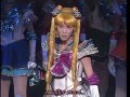 Sera Myu 1999 Summer Kaguya Shima Densetsu Kaiteiban
