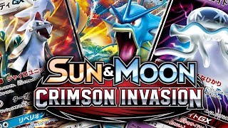 Ranking Crimson Invasion GX cards!