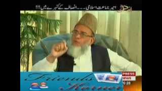 Download lagu Jamaat Islami Leader Encouraging Women Rape!!! Shocking mp3
