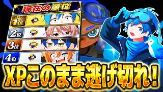 2510スタート。XP更新しにいくぞおお！！コメントで改善点教えてくれ。ウザいけど【スプラトゥーン3】