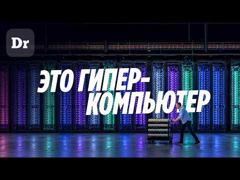 Превью видео на YouTube — нажмите, чтобы воспроизвести