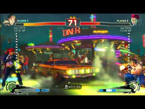 SSF4 Rank Match  kao 1976 (RY)  vs  wa75842 (VI)