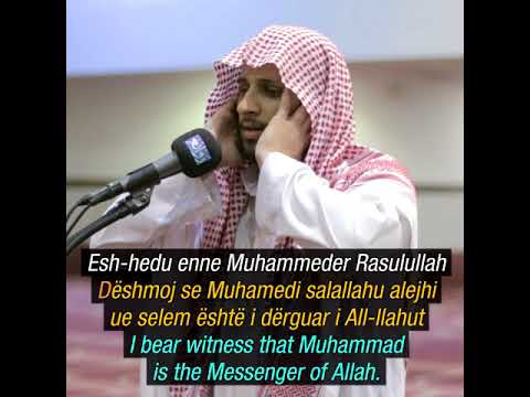 Këndim i Ezanit me një zë të mrekullueshëm! - Best Adhan Ever!