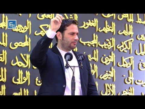 Respektoi mikun dhe Zoti për këtë ngjarje shpalli ajet Kur'ani. Elvis Naçi