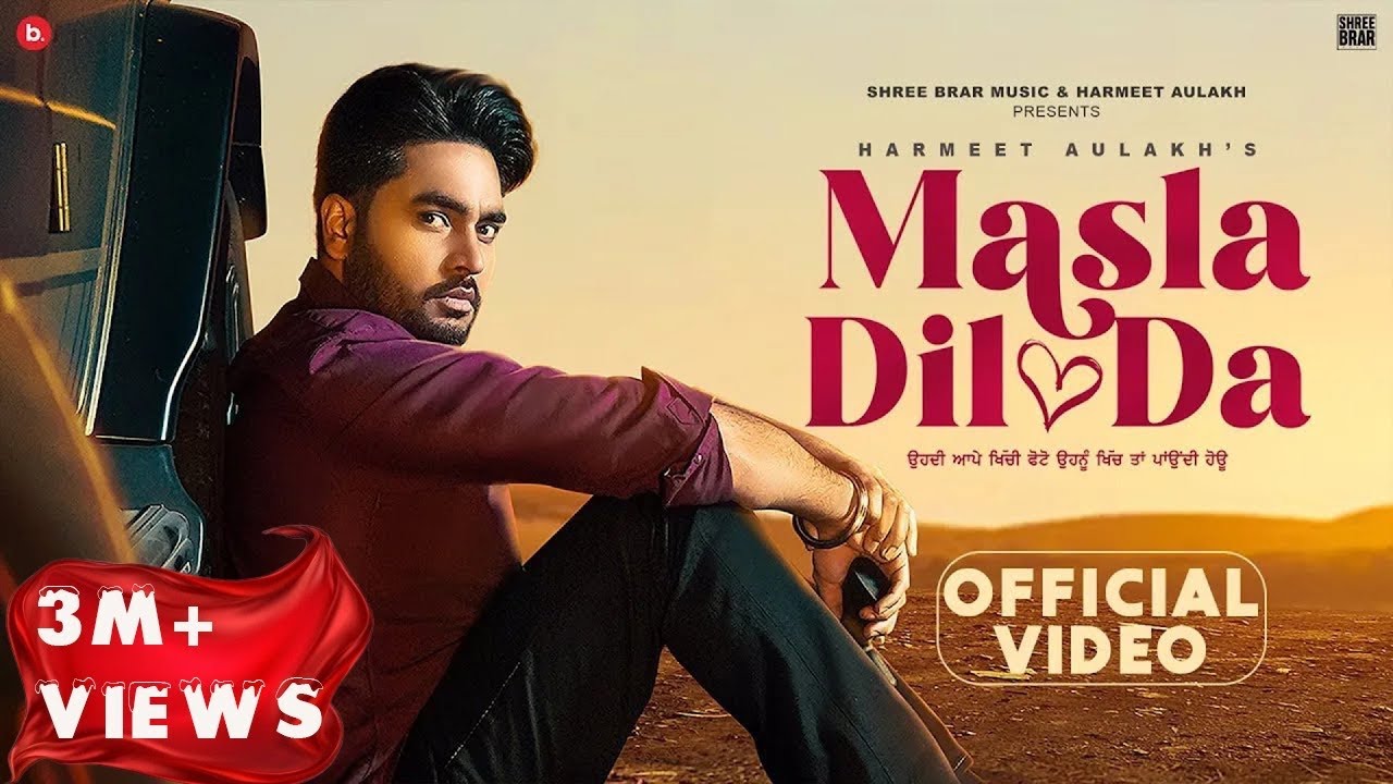 Masla Dil Da Lyrics | Harmeet Aulakh, Gill Raunta