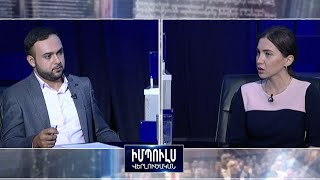 «Նիկոլ Փաշինյանին Աժ-ում չենք ասելու պարո՛ն վարչապետ». Աննա Մկրտչյան