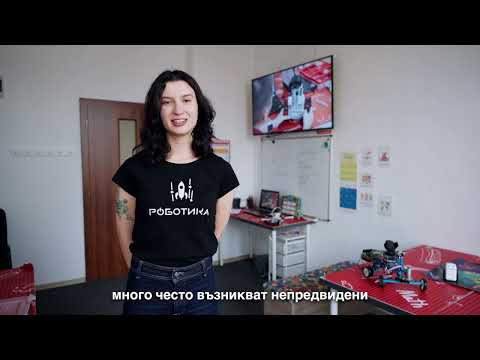 Търсачите и учителите