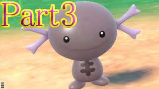 【ポケモン バイオレット実況】Part3