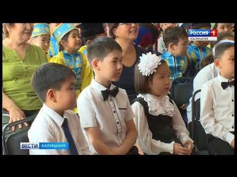 Вести «Калмыкия»: выпуск 18.11.2017