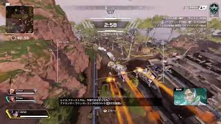 [APEX Legends]　朝活ランク！　[コメントお待ち♪]