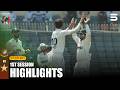 1st Session Highlights Bangladesh Vs Pakistan Day 1 ICC World Test Championship M9I1T