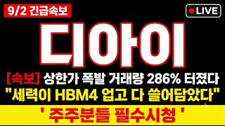 유튜브 썸네일