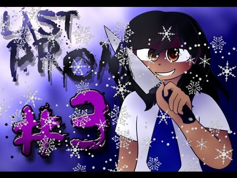 GamesGuyz CHRISTMAS! - Last Prom Part 3