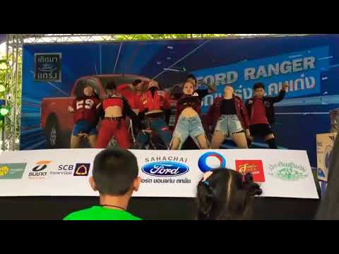 11082018 Eternity.T Family cover 4minute Intro + hot issue + muzik + cracy