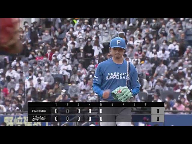 【5回裏】白熱の投手戦!! ファイターズ・上沢直之が5回まで無失点7奪三振の好投!! 2022年4月17日 千葉ロッテマリーンズ 対 北海道日本ハムファイターズ