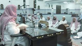 صورة تقريب الاسانيد وترتيب المسانيد – المجلس[7]