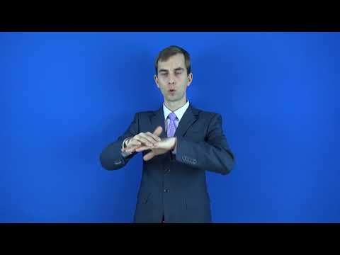 культурный