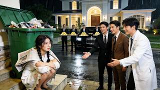 💕طردها والداها بالتبني من البيت… ولم يعلموا أنها ابنة أغنى رجل ولها 3 إخوة CEOs! والانتقام بدأ!