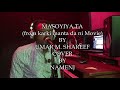 Masoyiya Ta - Umar M. Shareef {Cover}. Produced By @drimzbeat